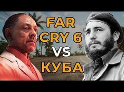Видео для YouTube