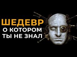 Видео для YouTube