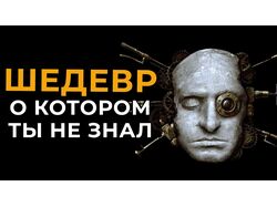 Превью для видео на YouTube
