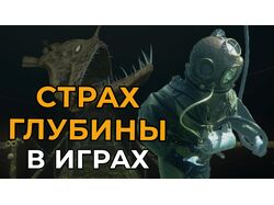 Превью для видео на YouTube