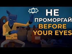 Видео для YouTube