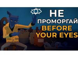 Превью для видео на YouTube