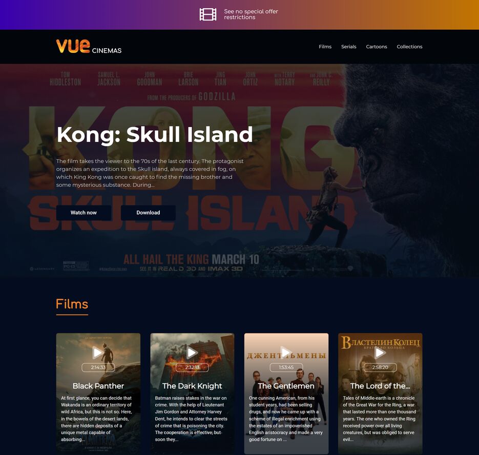 vue cinema-top.png
