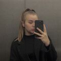 dianadovh