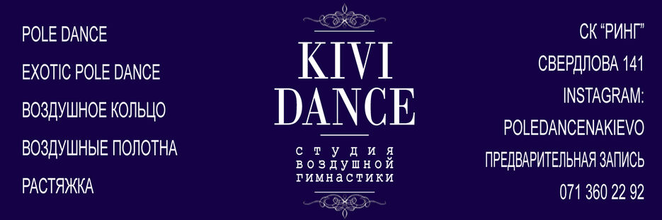 новая.jpg