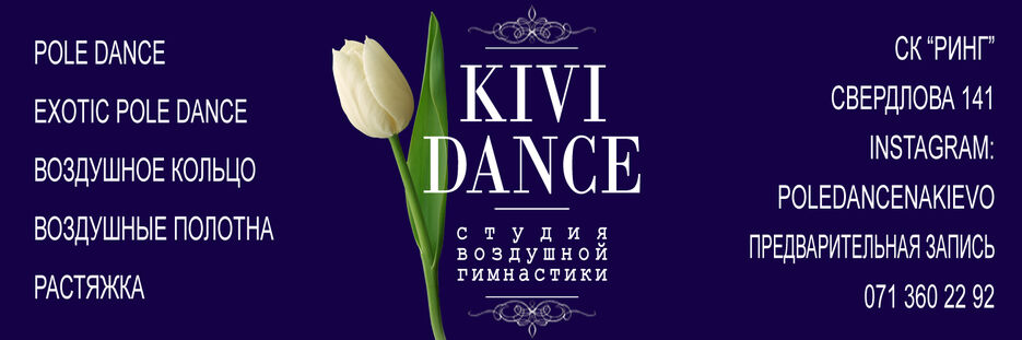 шапка с тюльпаном копия.jpg