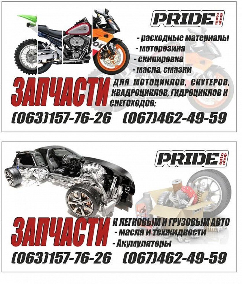 визитка2.jpg