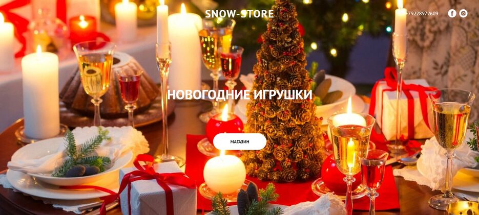 Снимок экрана 2022-04-02 151243.jpg