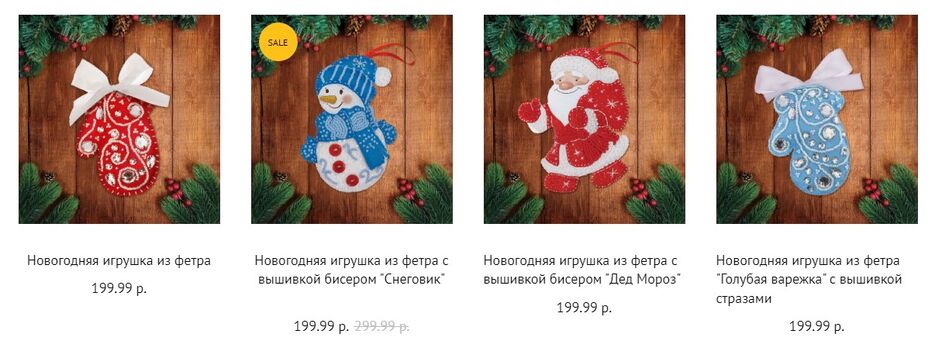 Снимок экрана 2022-04-02 151430.jpg