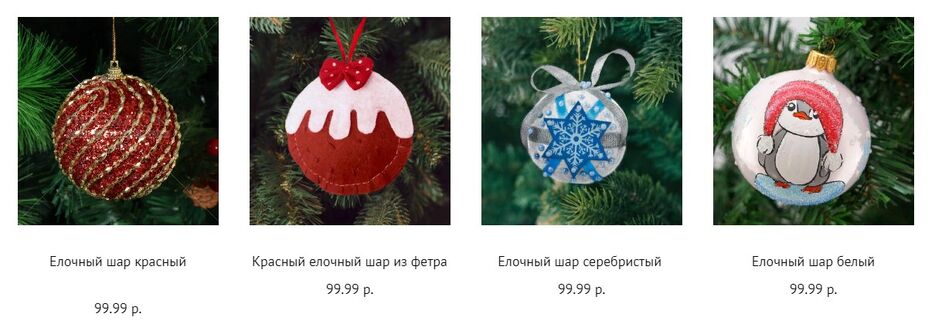 Снимок экрана 2022-04-02 151455.jpg
