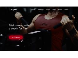 Landing page Фитнес клуба