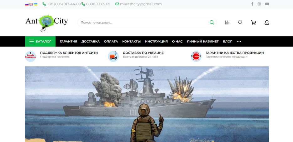 Снимок экрана 2022-04-19 114446.png