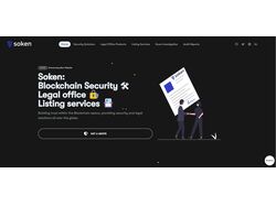 Разработка плагинов для Soken.io