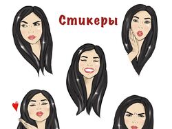 Стикеры