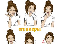 Стикеры