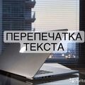 Elvik_a