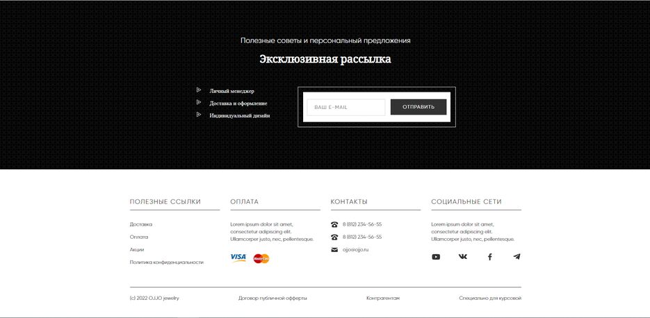 Screenshot_3.png