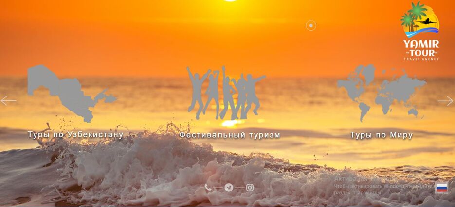 Снимок.JPG