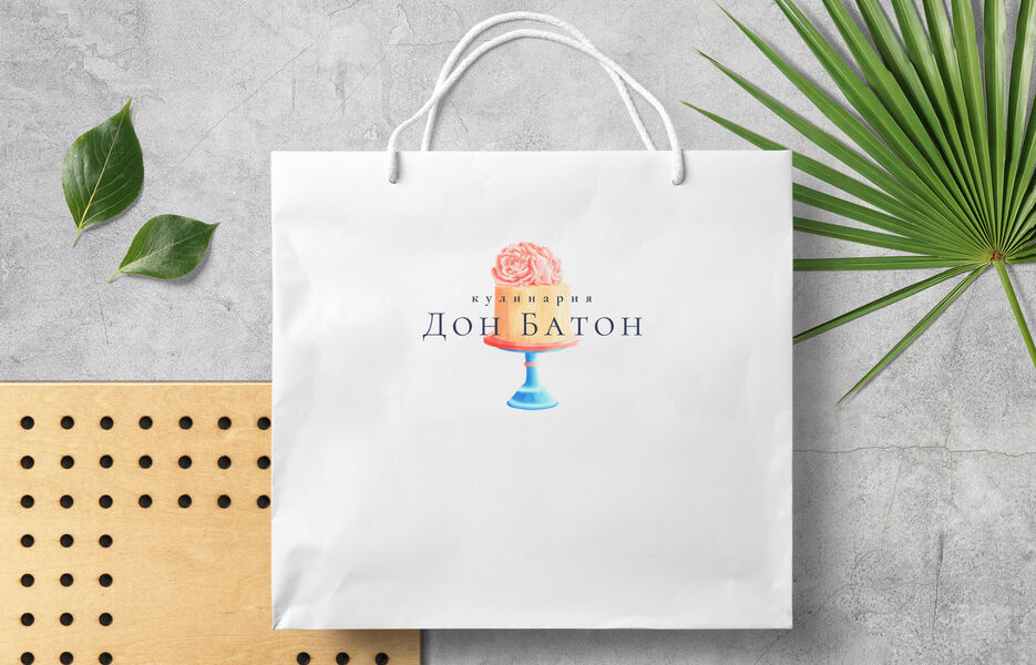 paper_bag_mockup_1.jpeg