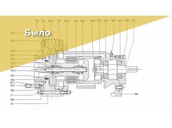Оцифровка чертежа электронасоса