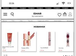 Дизайн интернет магазина в мобильной версии