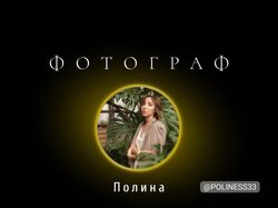 Увеличение продаж фотографу из Санкт-Петербурга ФБ