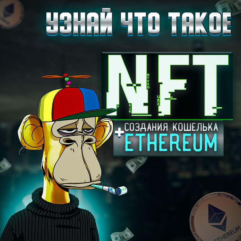 баннер1.jpg