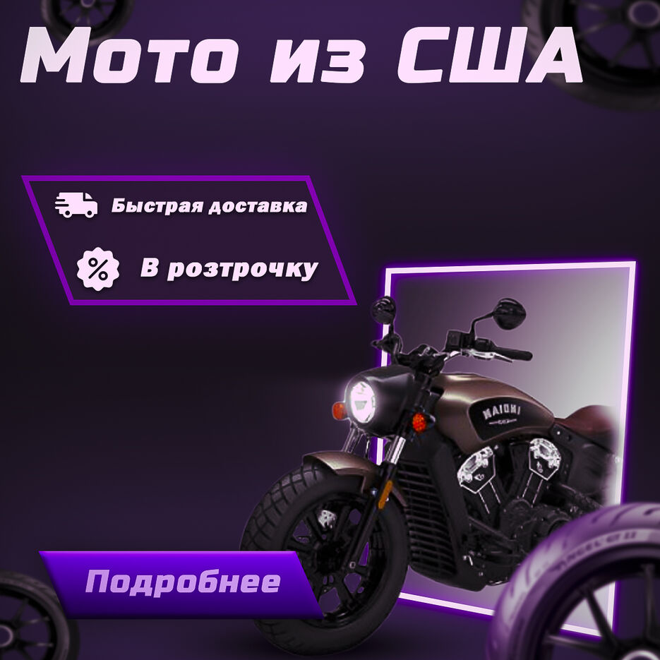 баннер5.jpg