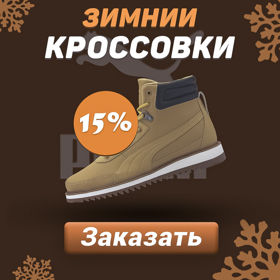 баннер7.jpg