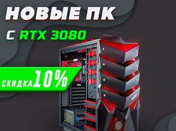 рекламный креатив для инстаграм