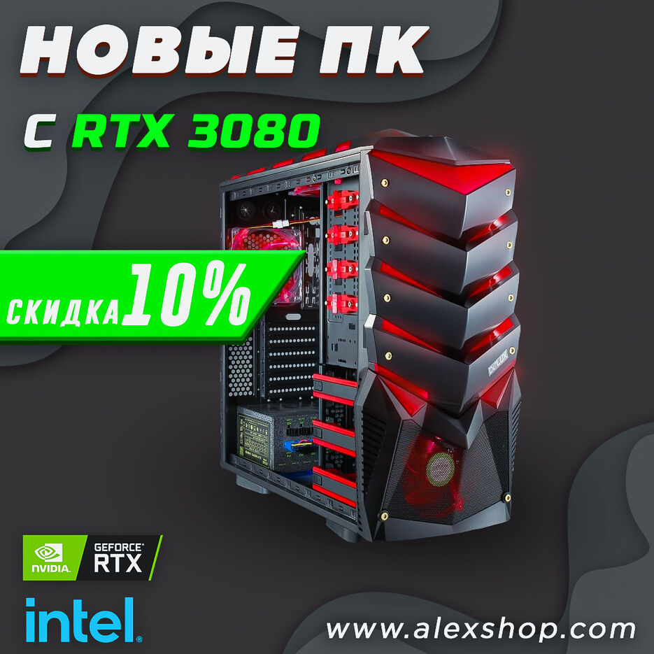 баннер12.jpg