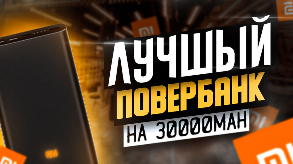 превью7.jpg