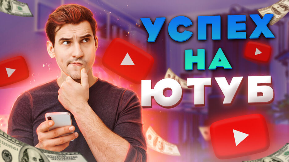 превью21.jpg