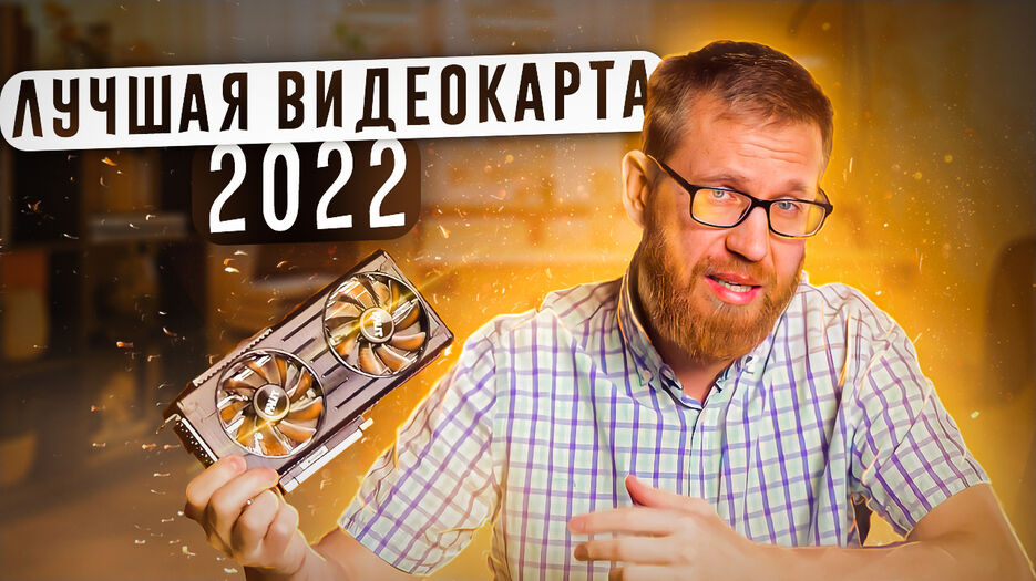 превью22.jpg