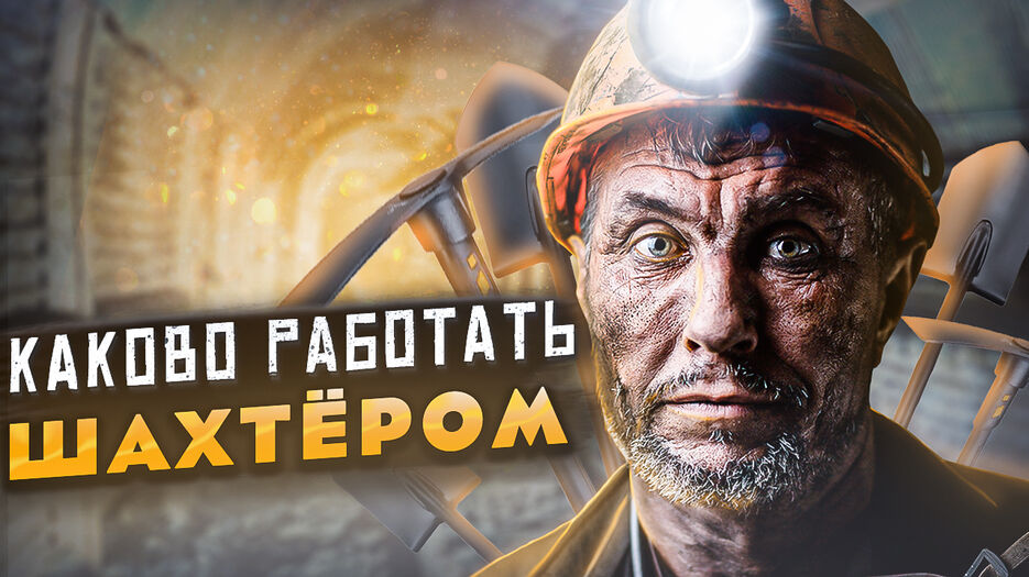превью24.jpg