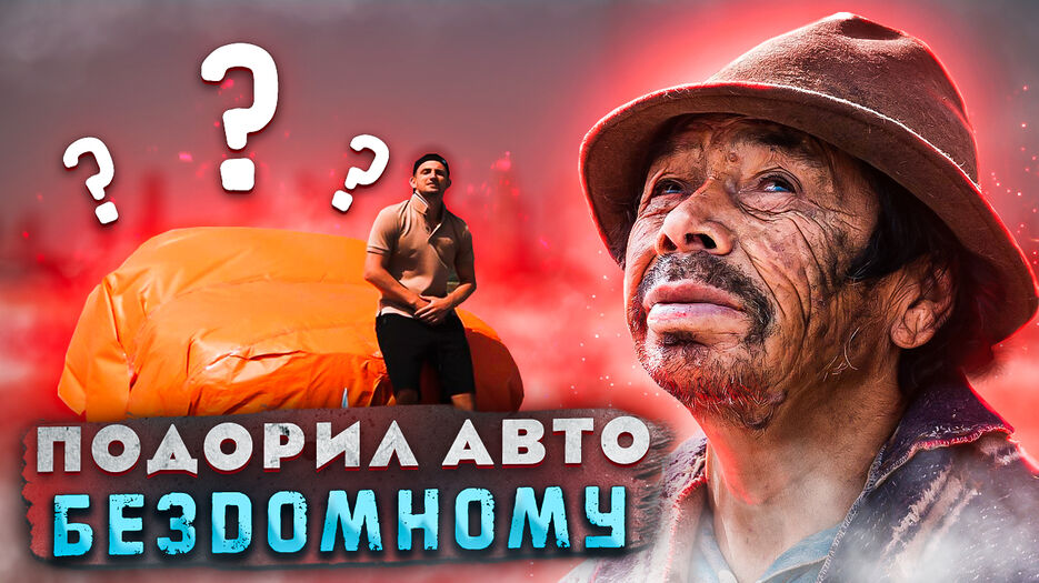превью27.jpg