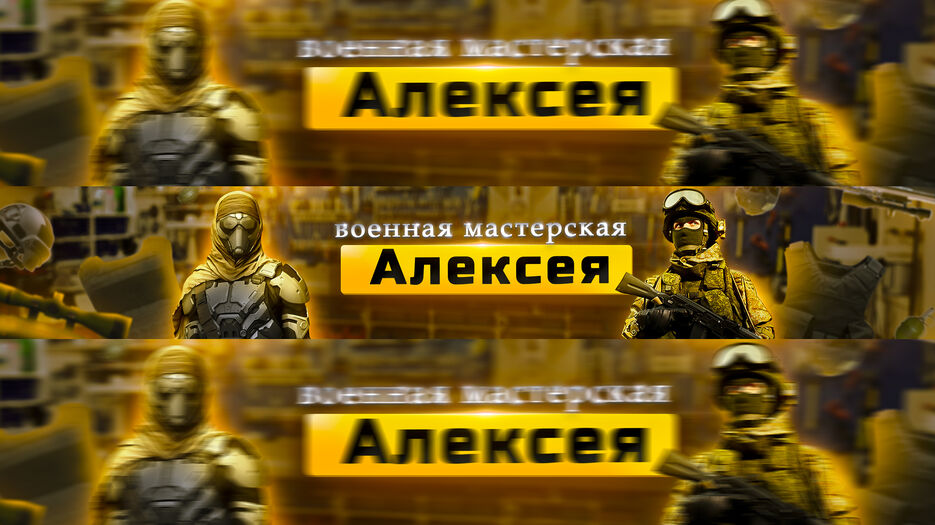 Шапка2.jpg