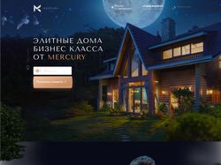 Landing page for mercury real estate