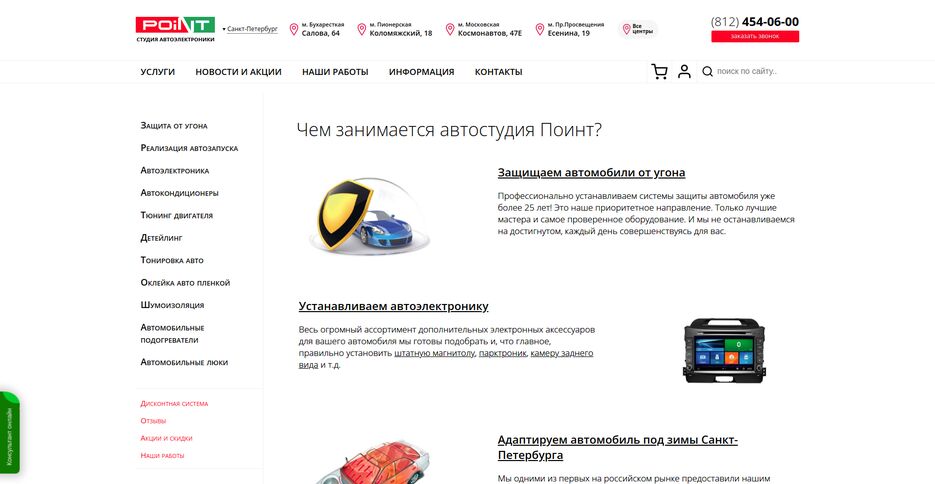 Снимок экрана от 2022-04-22 00-43-32.png