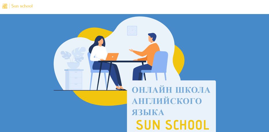 Снимок экрана (1).png