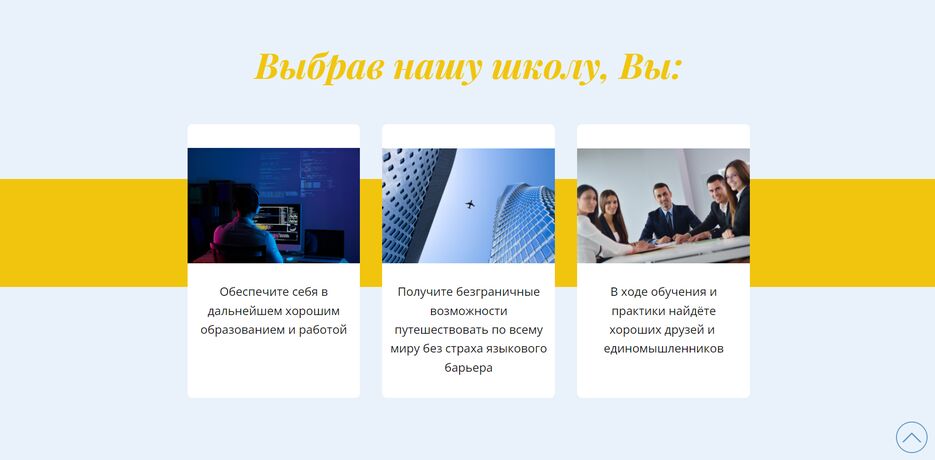 Снимок экрана (2).png