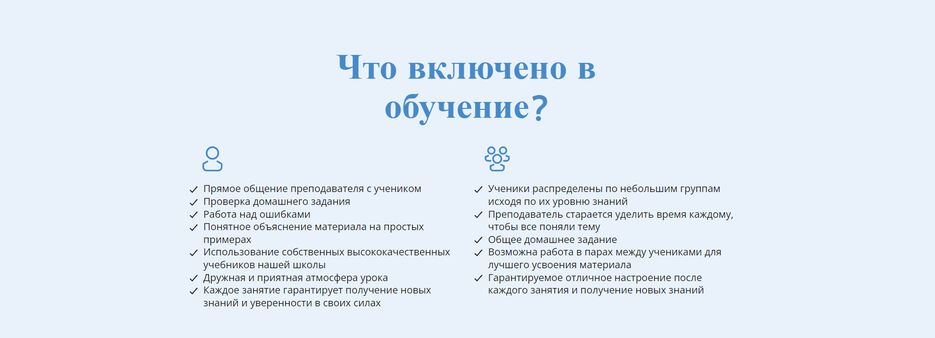 Снимок экрана (3).png