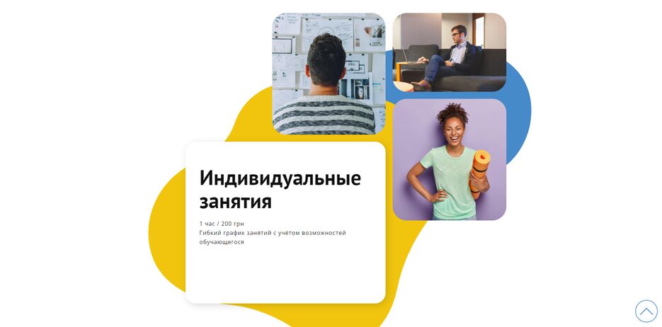 Снимок экрана (6).png