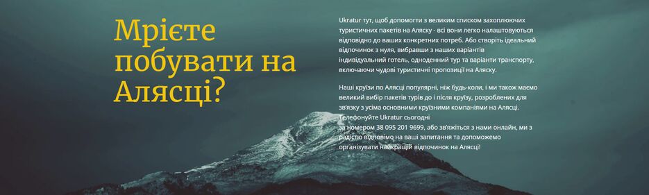 Снимок экрана (17).png