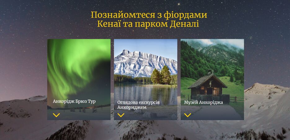 Снимок экрана (18).png