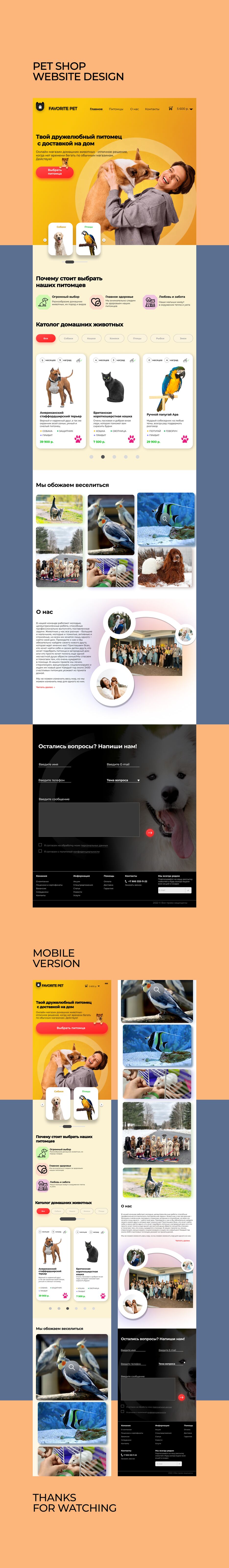 behance.png