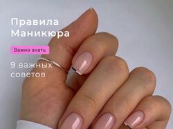 Дизайн баннеров. Instagram