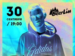 Дизайн макет банеров и афиш