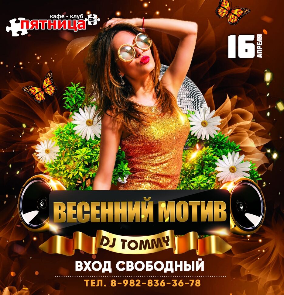 aYIkWo43u-IquuHfdbYDT1bBjRghNm_D104ZBn2qqVZYCIRjl6Vu5vobiM4_SpEXLs5SERPWHWHXo67SpMCKjKuj.jpg