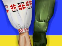 Україна незламна!